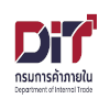 .กรมการค้าภายใน เปิดรับสมัครสอบบรรจุเข้ารับราชการ 17 อัตรา.