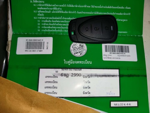 635411825 2455131271596711 8560787087397927397 n