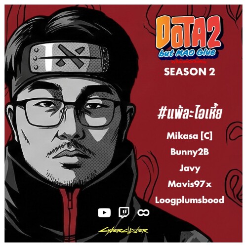 651231714 1523502119139512 1617152961706296527 n