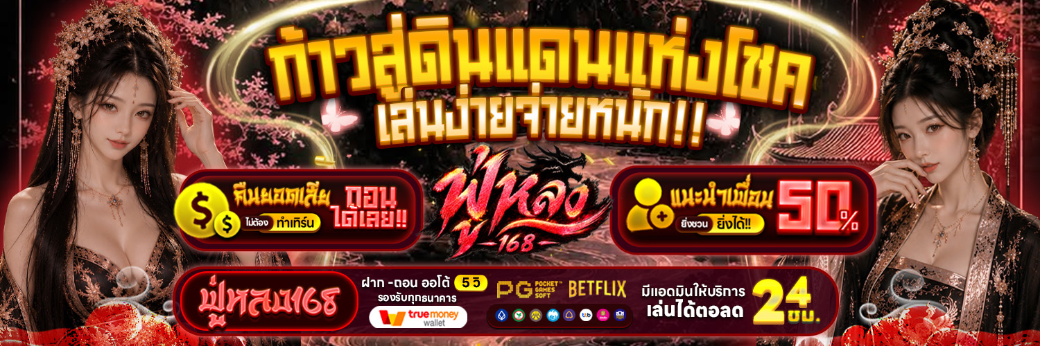 ปก