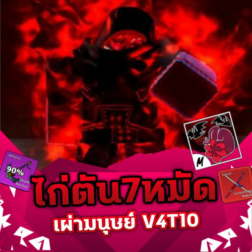 653465664 938607928715099 7167741871946758390 n