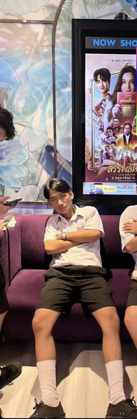 ธเนศ ทันตประเสริฐ Tanate Bew โกง