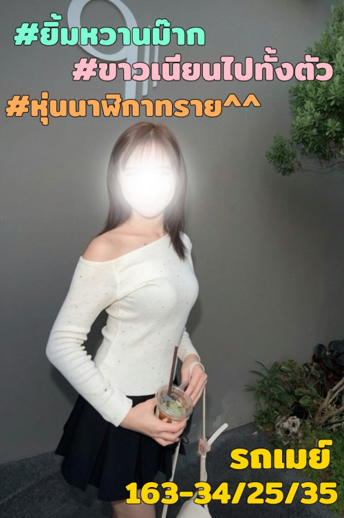66f56afd5d43330f29cd2c88e2e13c47.jpg