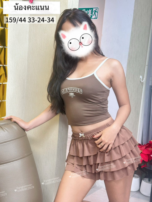6b0f4efbf525d991319bb28606d61be9.jpg