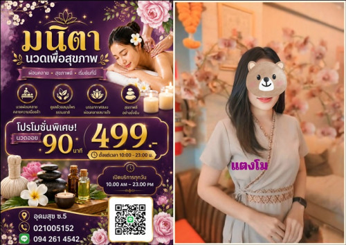70
