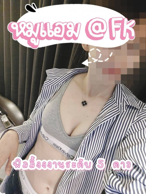 [Image: 747951.md.jpg]