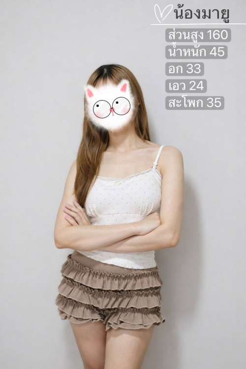 7527048f2da02f0efc122cbf26458bbe.jpg
