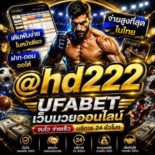 780f9eb8 7cce 43bb 9a48 1284845cbcb2
