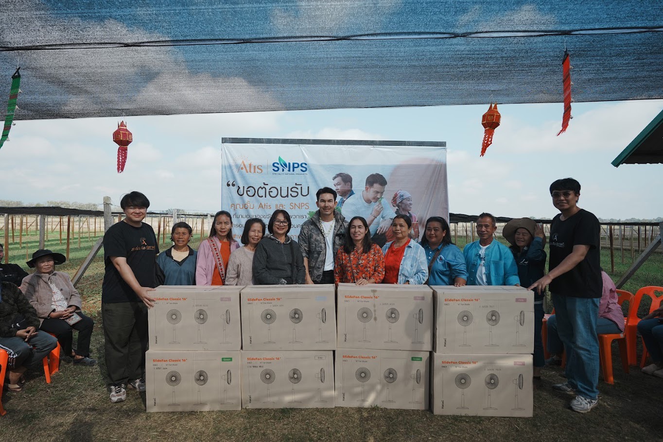 7B45050B AD44 4AF2 A20D 904037EDDA4D