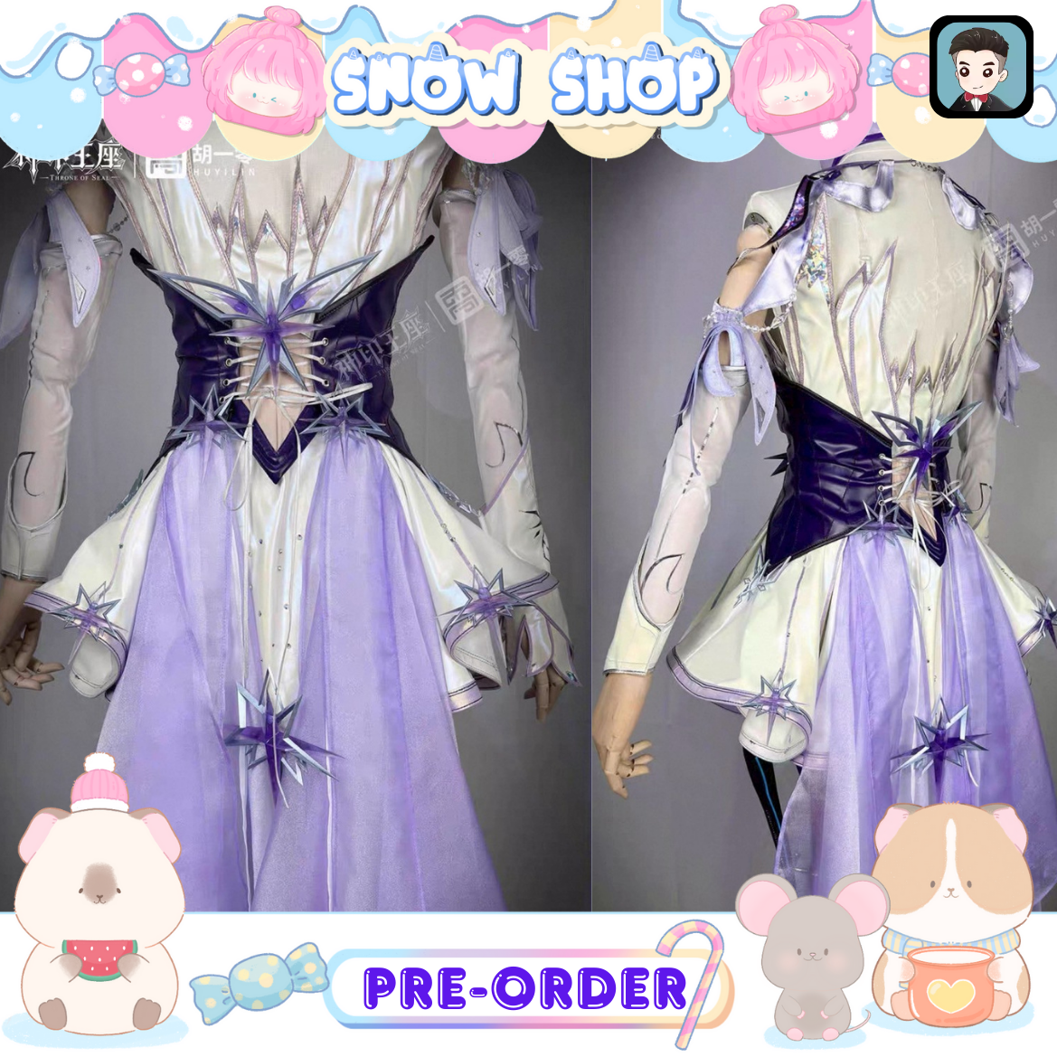 รูปภาพสินค้า 【Pre-Order】ผนึกเทพบัลลังก์ราชันย์ - ชุดคอสเพลย์ ไฉ่เอ๋อร์ ร่างตื่นเทพ **ลิขสิทธิ์แท้**