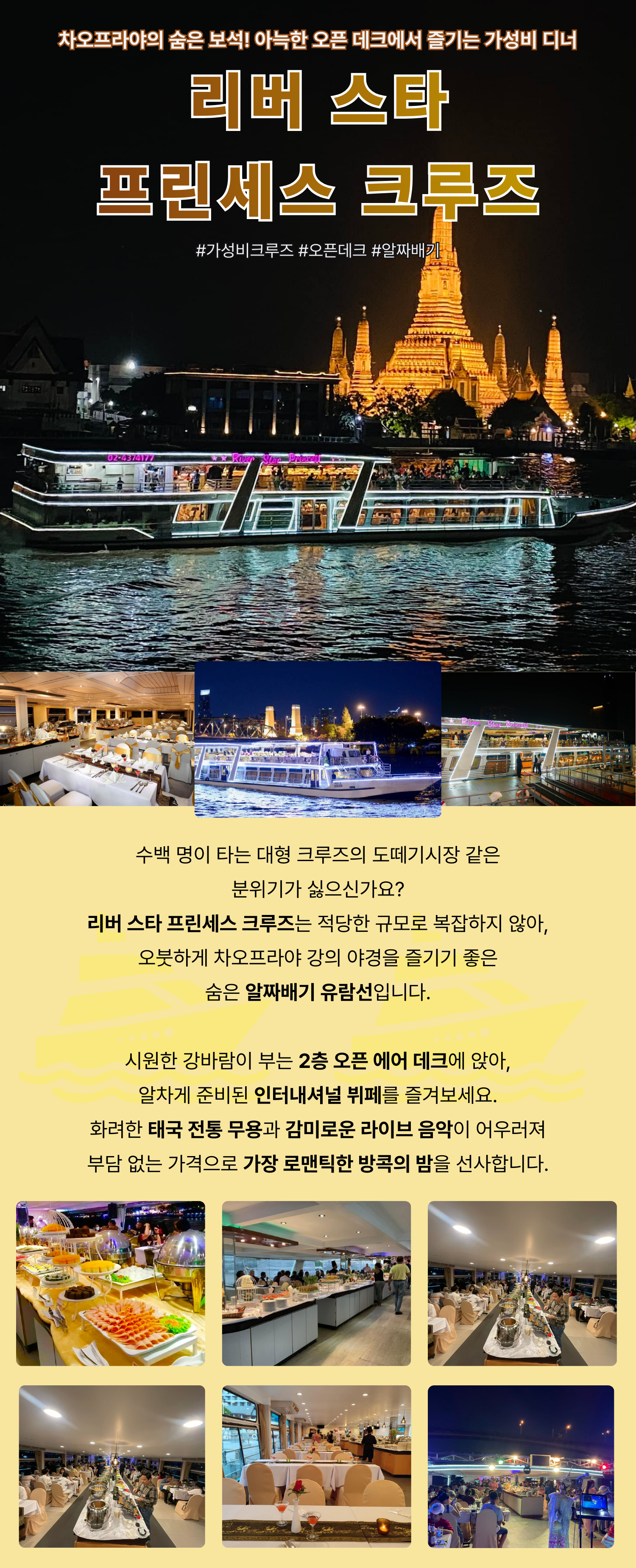 https://img2.pic.in.th/805e922d1bb5b979a7.png