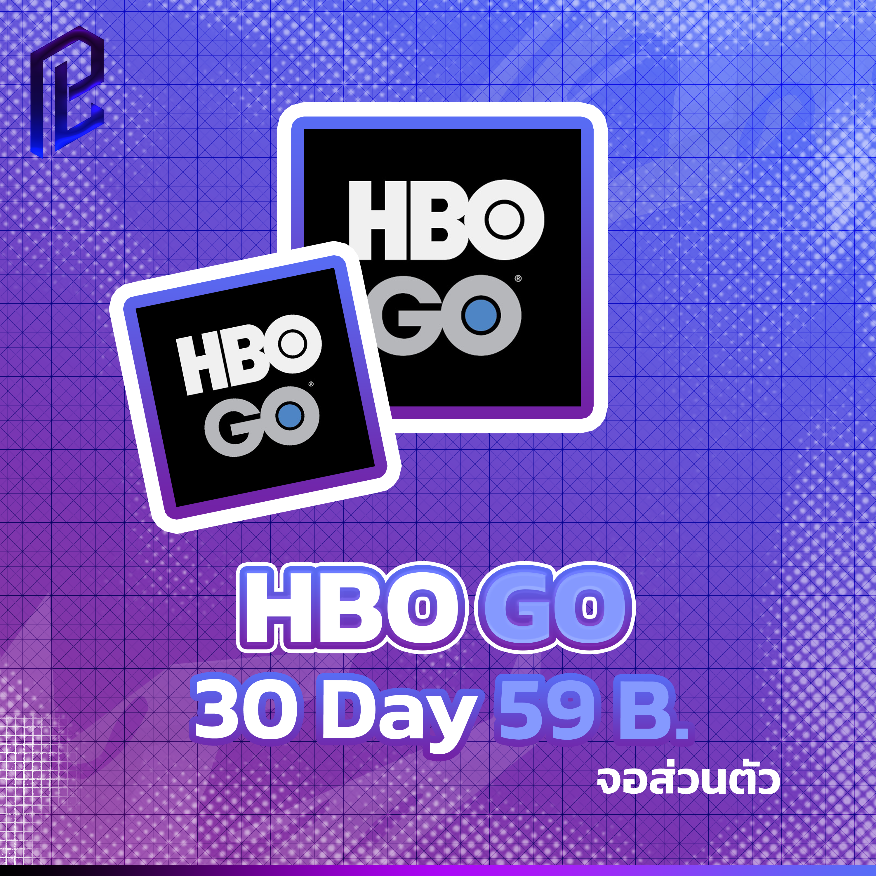 HBO GO