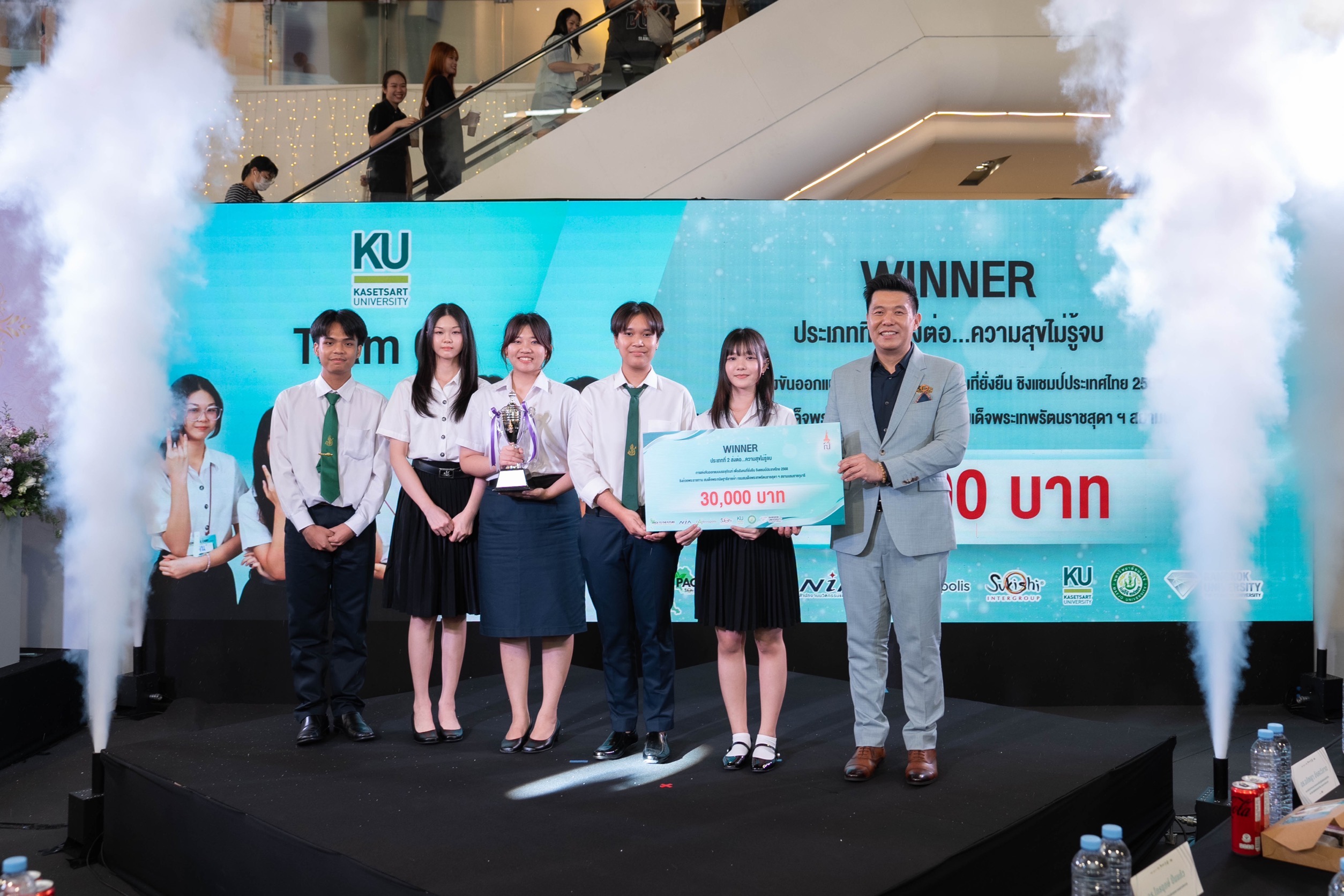 8352A85D 5BA6 4579 972B 46D595410BB6