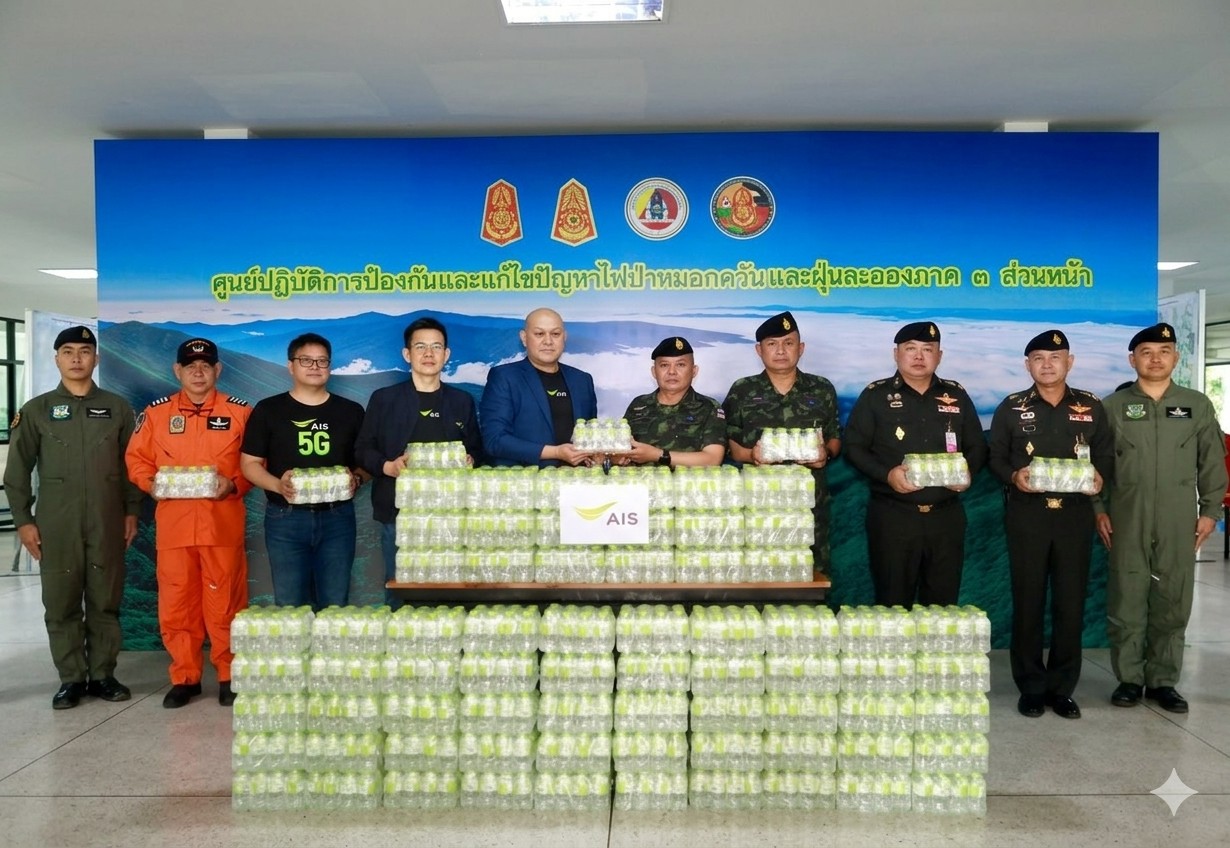 8C3DC336 B5AA 4580 B2C6 C3F9A0EF1925