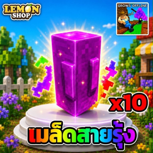 8d2e26a7-3ad7-4e61-9473-babc0dbadc25.jpg