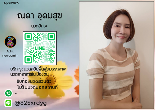 96