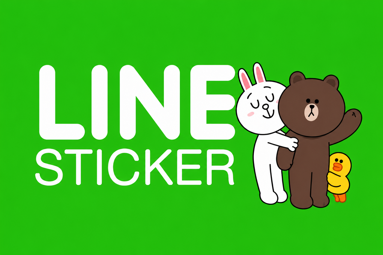 สติกเกอร์ไลน์ 85C
