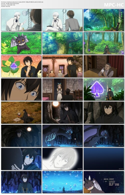 A.Gatherers.Adventure.in.Isekai.S01E01.1080p.NF.WEB-DL.AAC2.0.H265.mkv_thumbs.jpg
