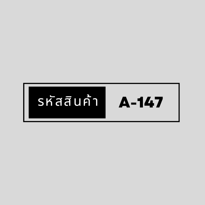 A-147 [Summer SS2]