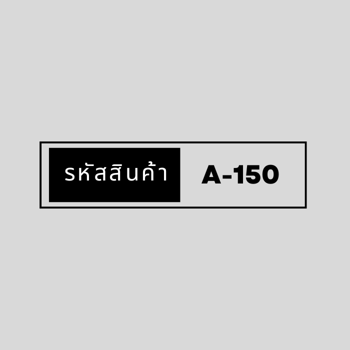 A-150 [MahanakornDiwa]