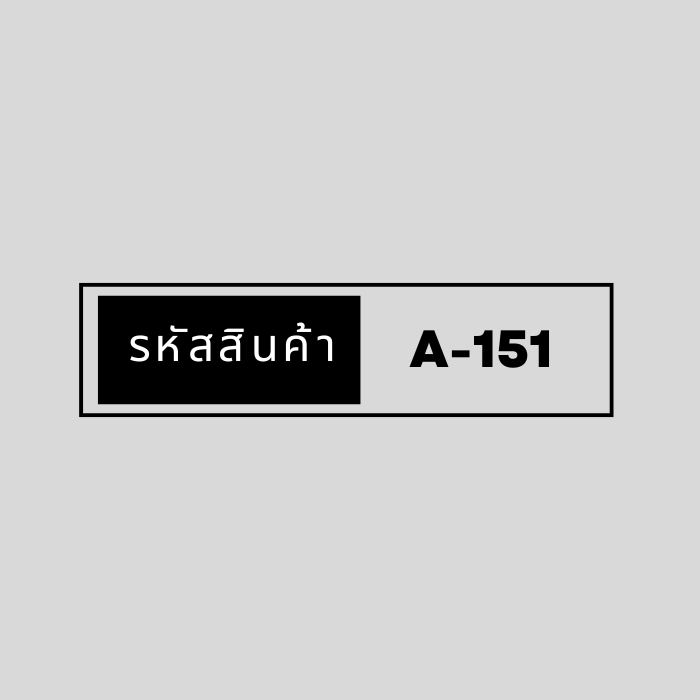 A-151 [KKTown]