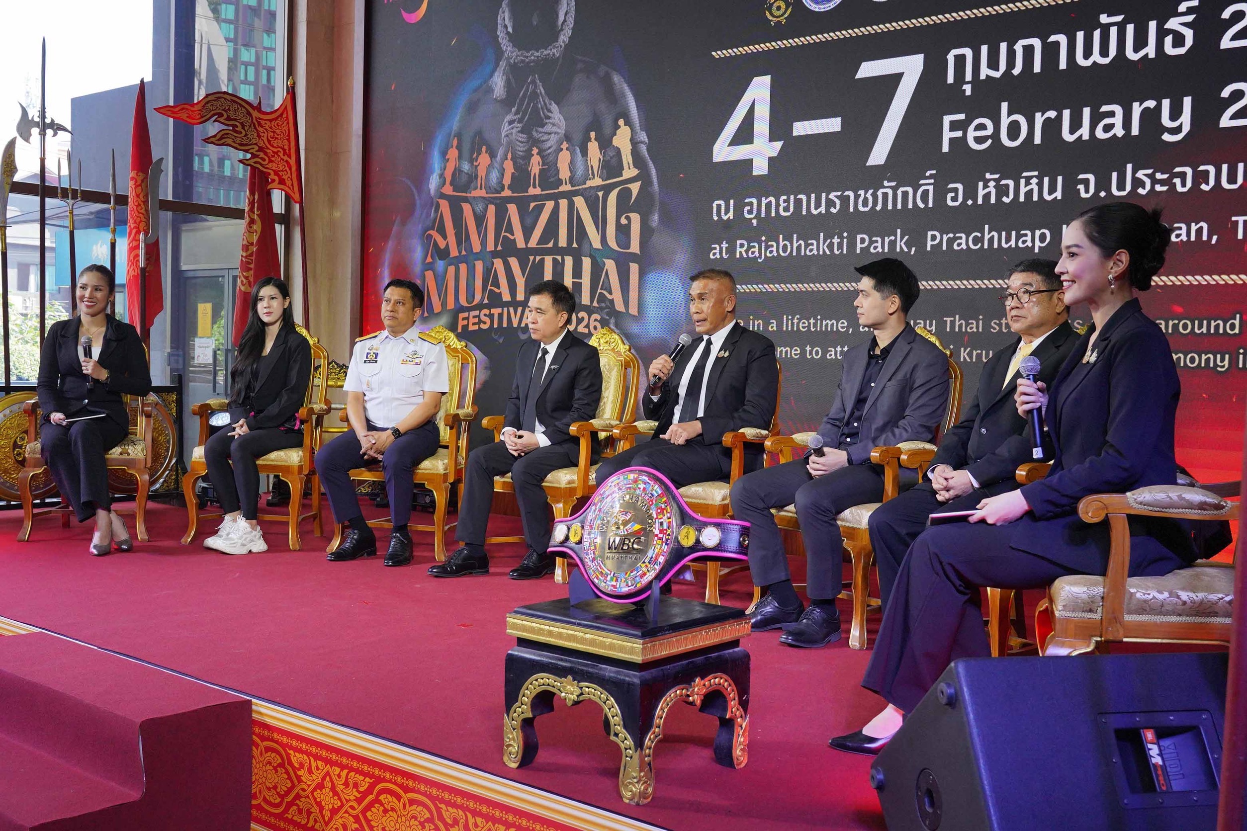 A1BCD0ED 8367 4423 AE28 3A5E9E0BD328