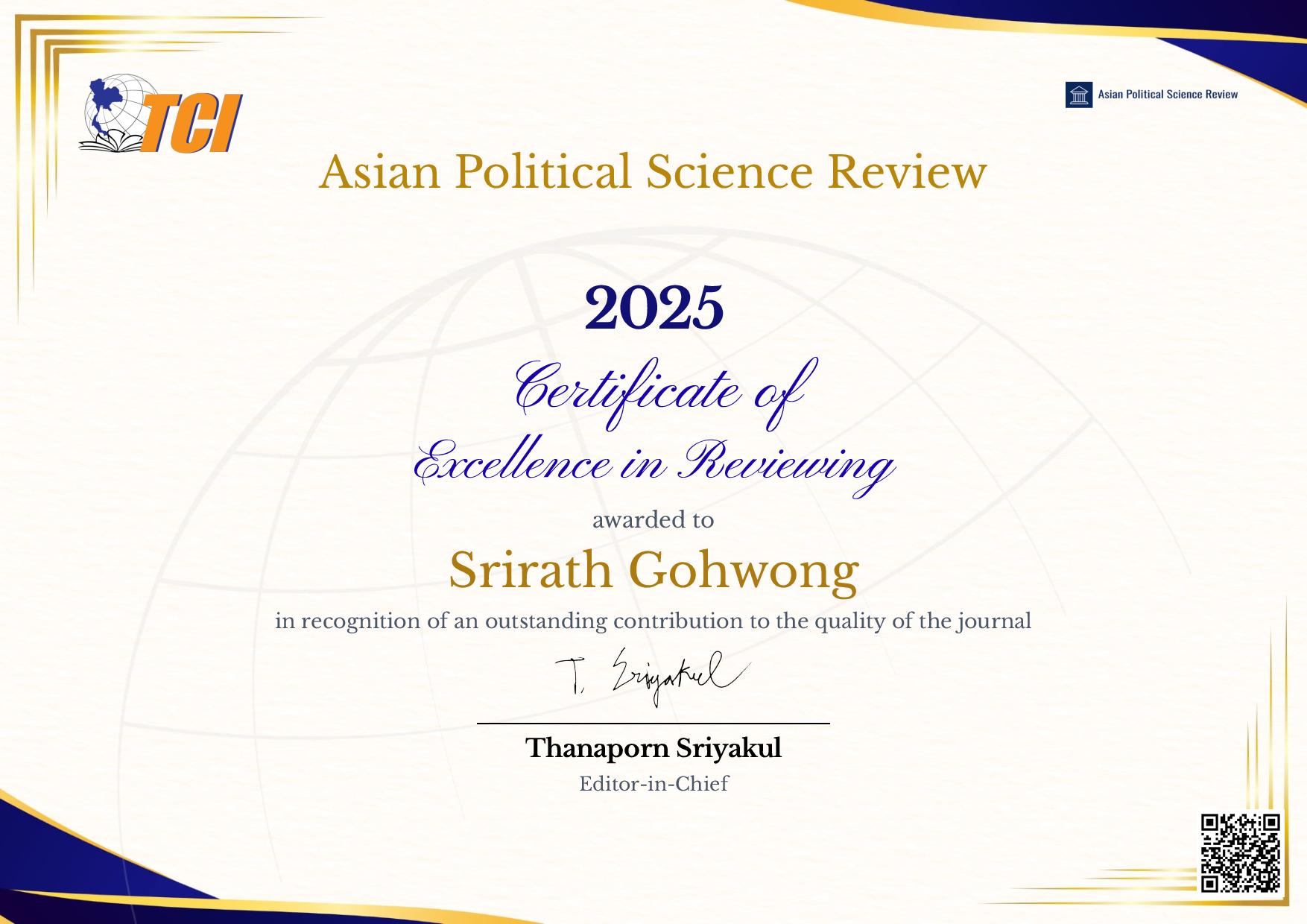 APSR Srirath Gohwong