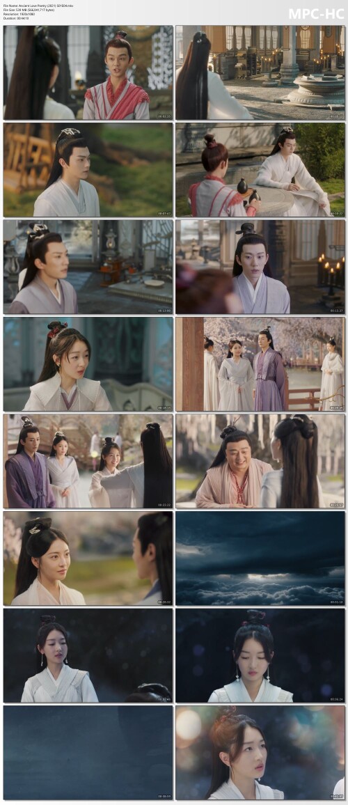 Ancient-Love-Poetry-2021-S01E04.mkv_thumbs.jpg