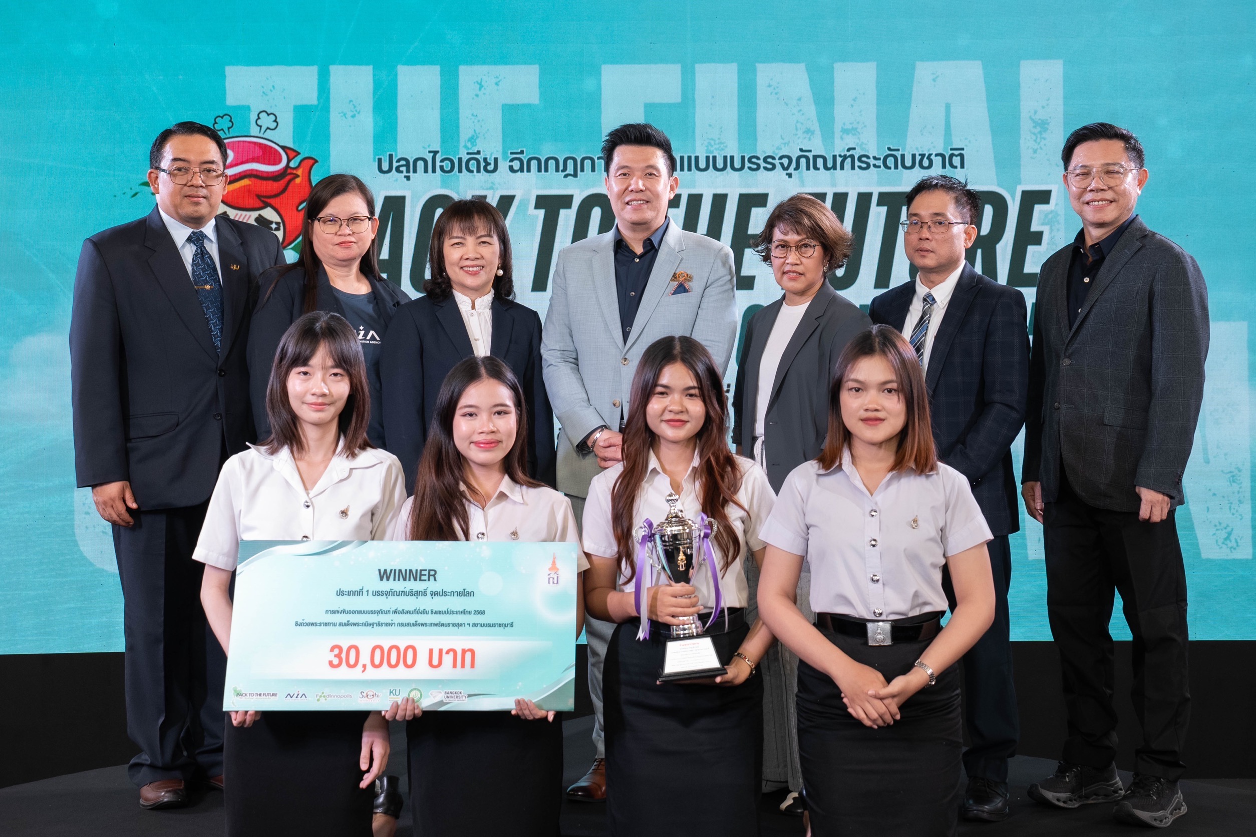 BCD2CC6C F949 4A13 9BFC DEFE9E895E3B