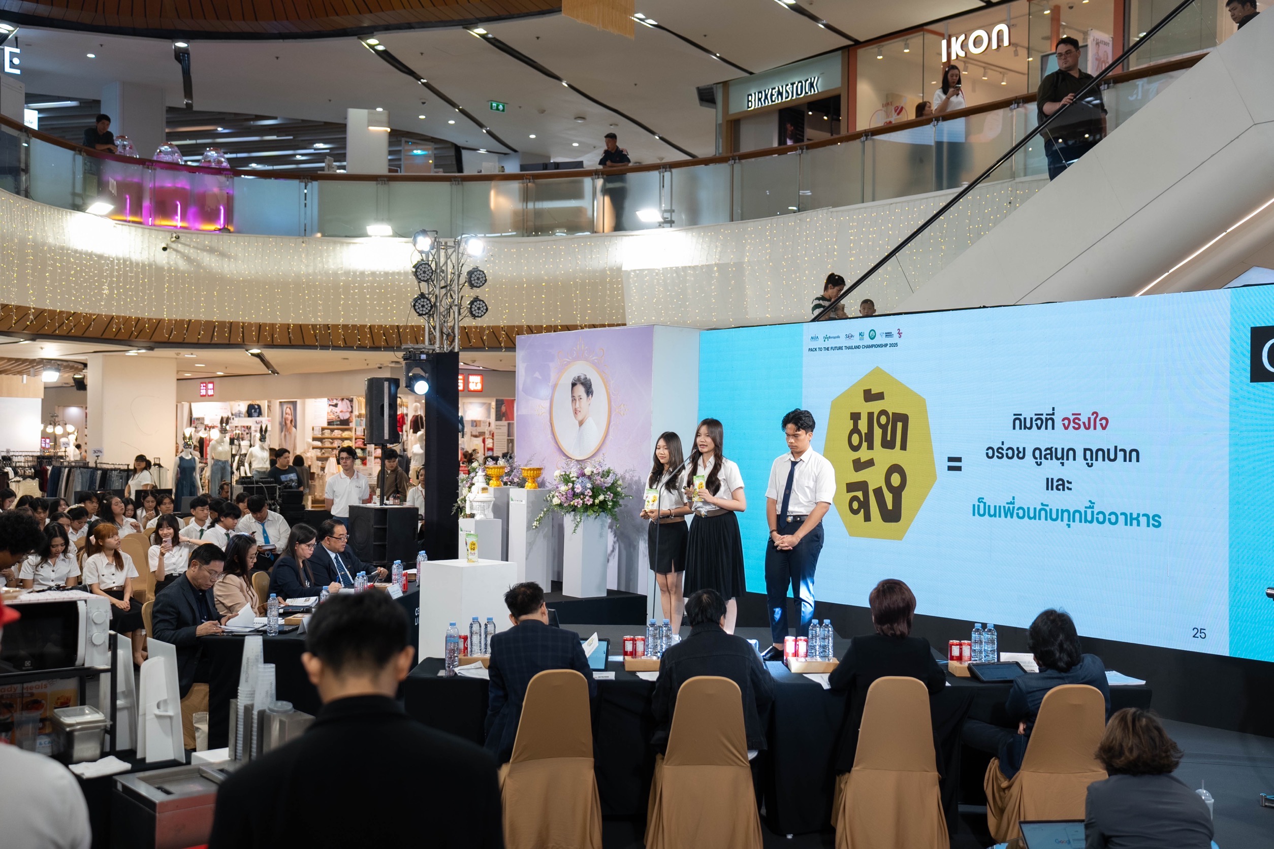 C7881612 4D57 4CE5 A107 9260A9F2D274