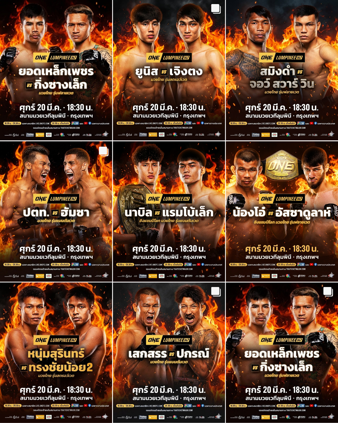 Чорно білий Модний Колаж Модельна Агенція Допис Instagram