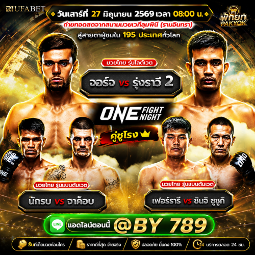 ChatGPT-Image-Jun-22-2026-11_22_13-PM.md.png