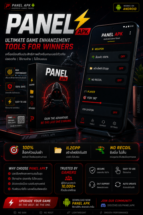 ChatGPT-Image-May-20-2026-12_16_52-AM.png