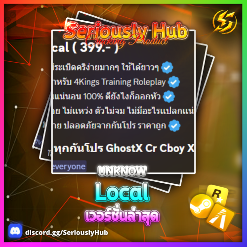 Crack431f07b3849ffd92.png