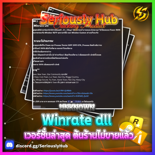 Crack5c716939dd94996c.png