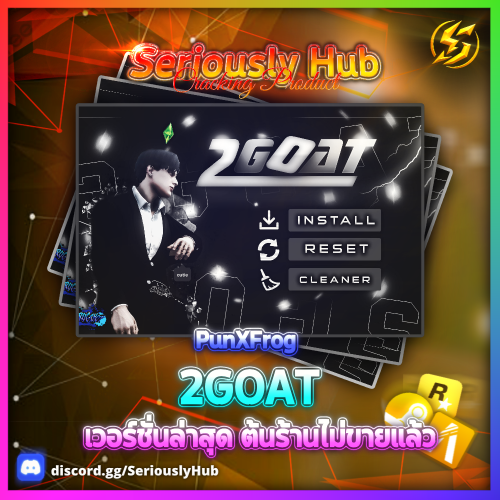 Crack656ae254e1761415.png