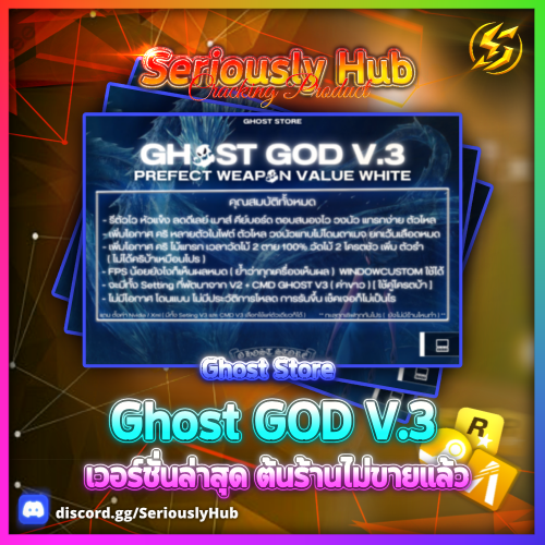 Crackc3a66bd4b87b0423.png