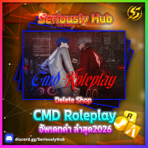 Crackde18255fc1c20447.png