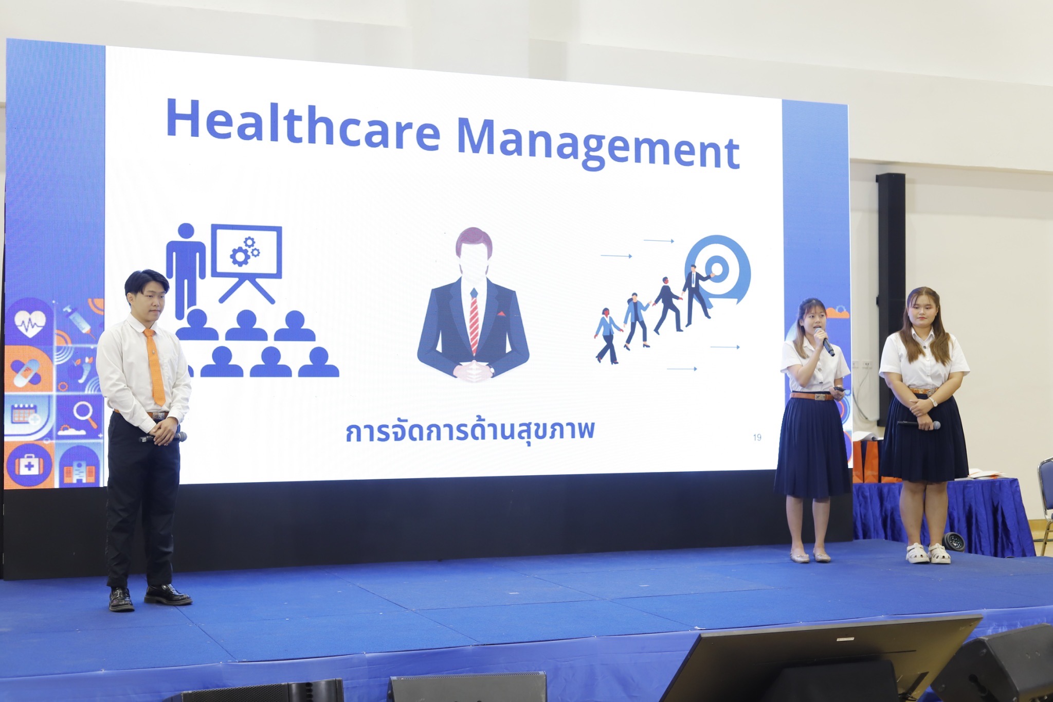 D5B306FF 7B97 49AC A39C 90413207A783