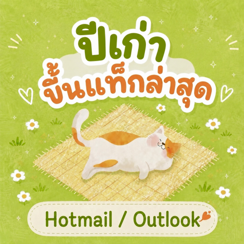 DD8539D3-9C39-49B8-AD6C-32E5932774FF.png