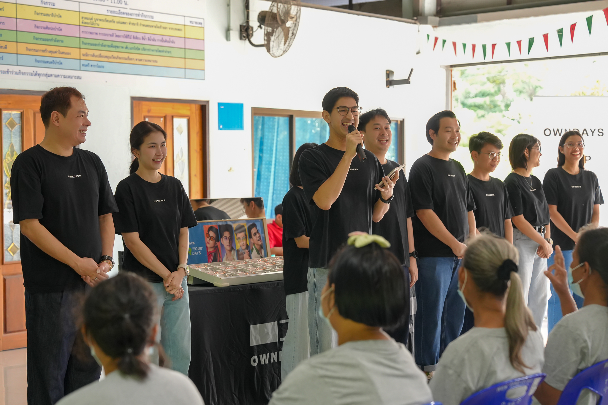 บรรยากาศ Eye Camp 2026