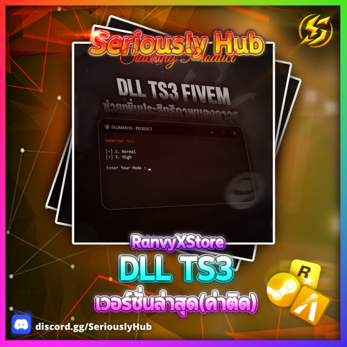 DllC.png