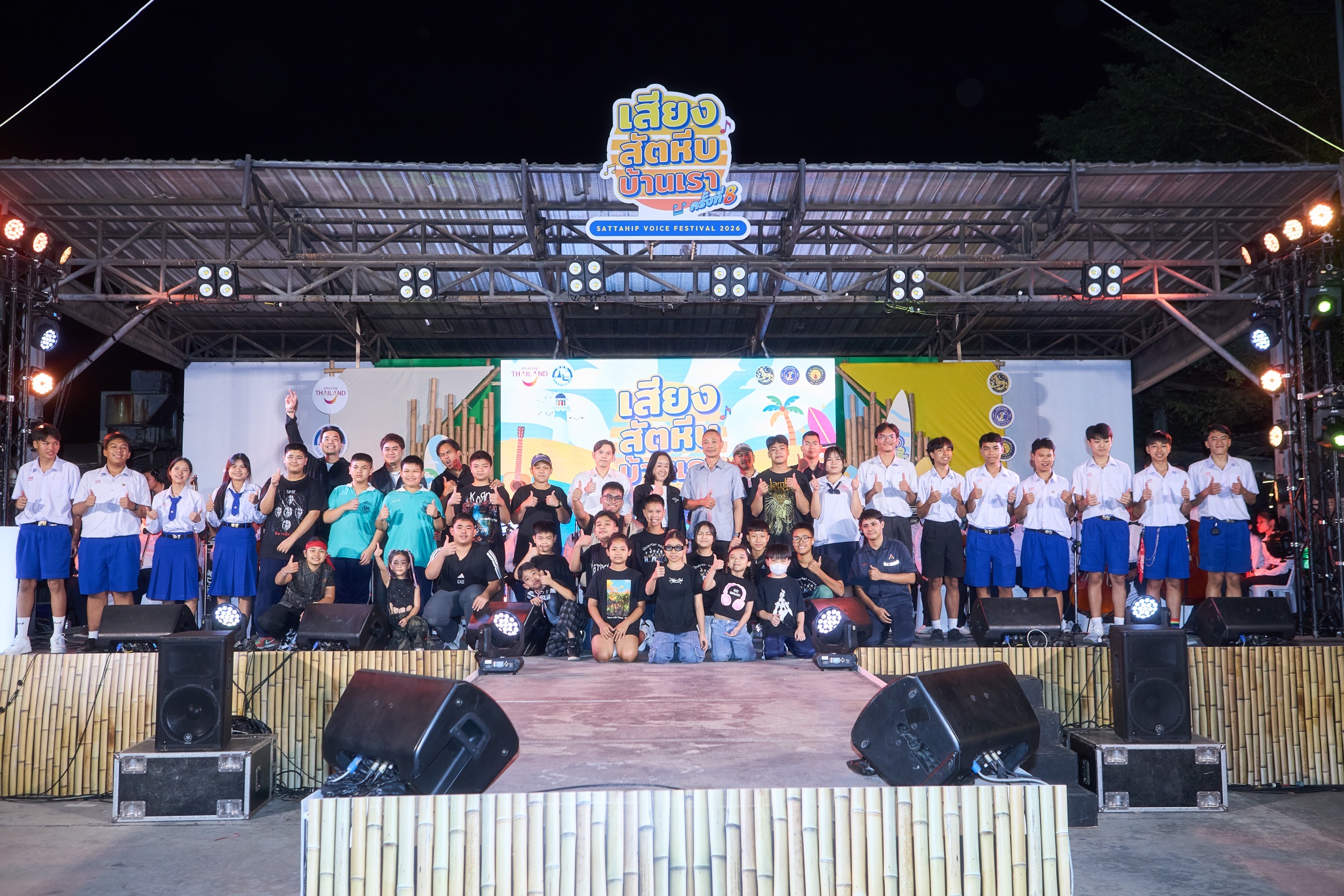 EB750905 834D 41D6 9427 F93C5035297E