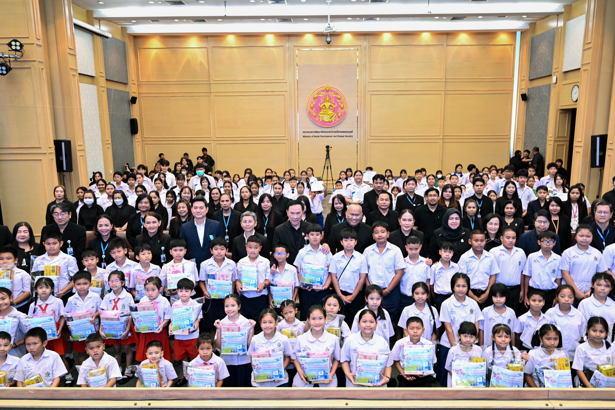 EC79E634 E351 4F55 9B05 C4FD22572928