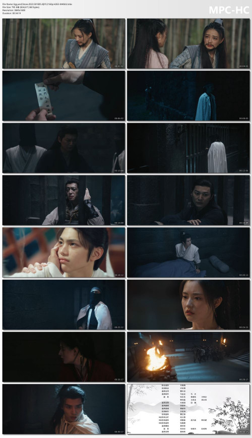 Egg.and.Stone.2023.S01E05.iQIYI.2160p.H265-MANJU.mkv_thumbs.jpg