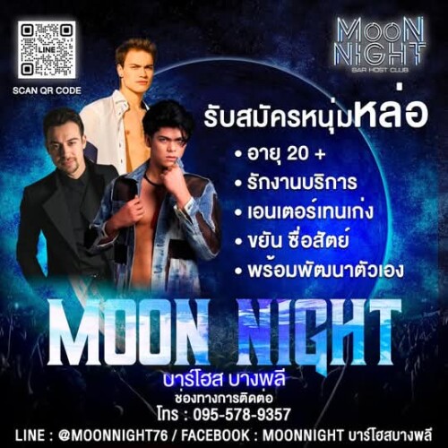 FB IMG 1768390786860