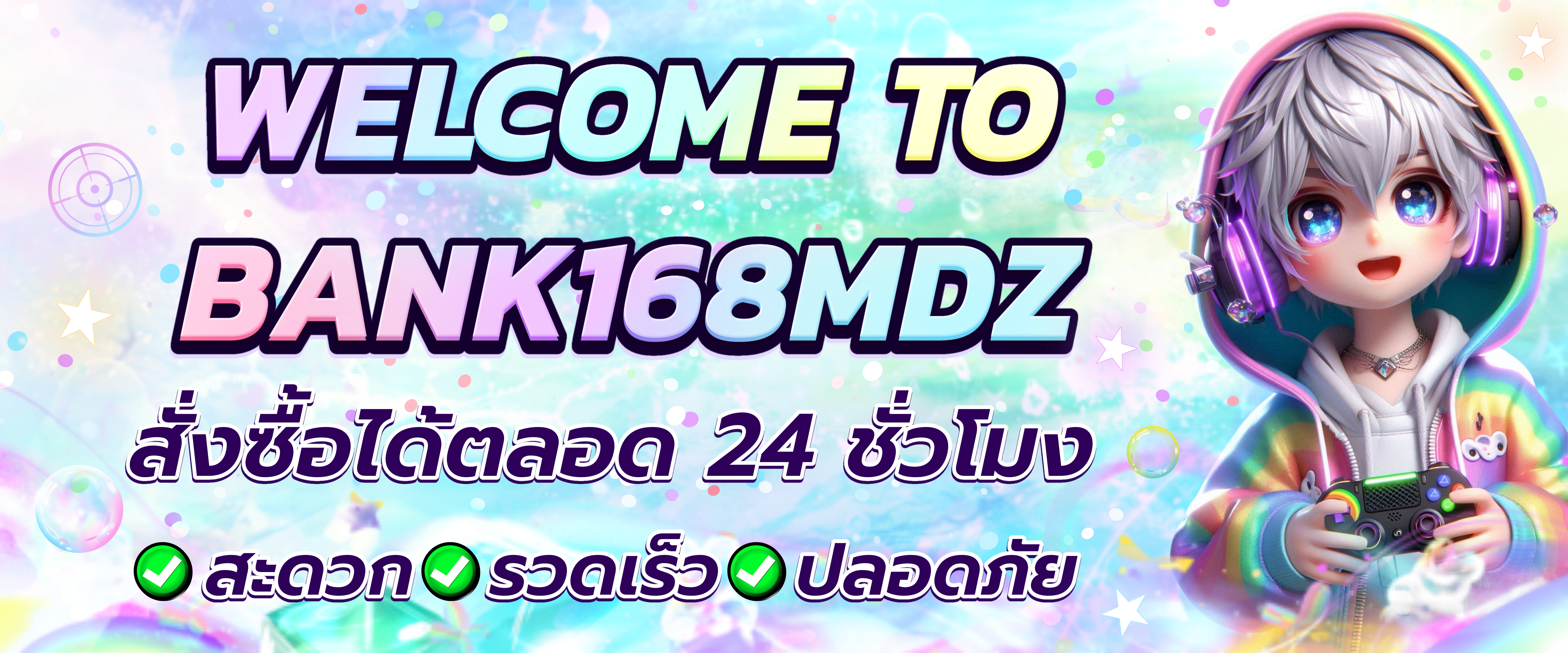 BANK168Mdz Banner 1