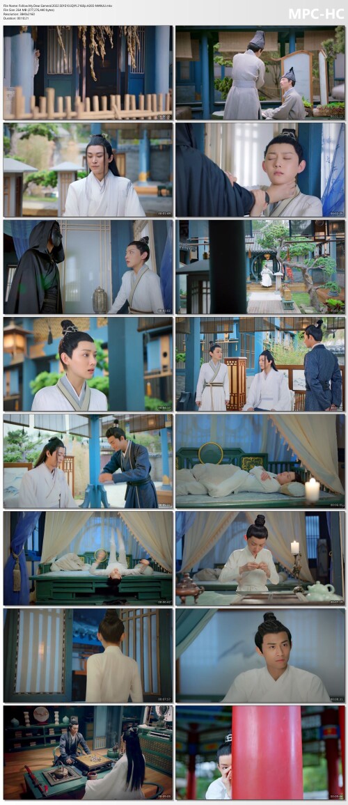 Follow.My.Dear.General.2022.S01E10.iQIYI.2160p.H265-MANJU.mkv_thumbs.jpg
