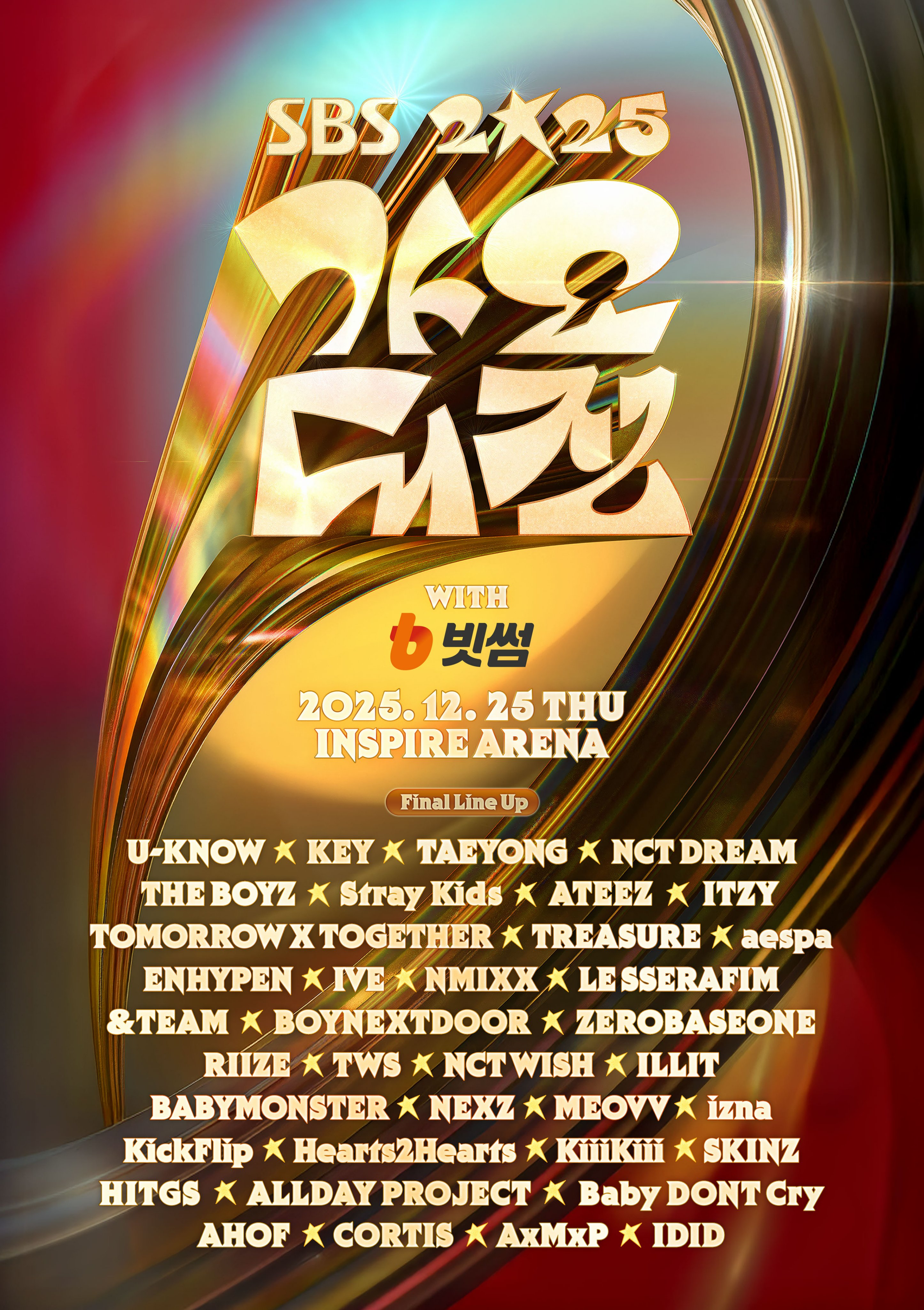 SBS 가요대전 (SBS Gayo Daejun) – 2025 SBS 가요대전 (SBS 2025.12.25)