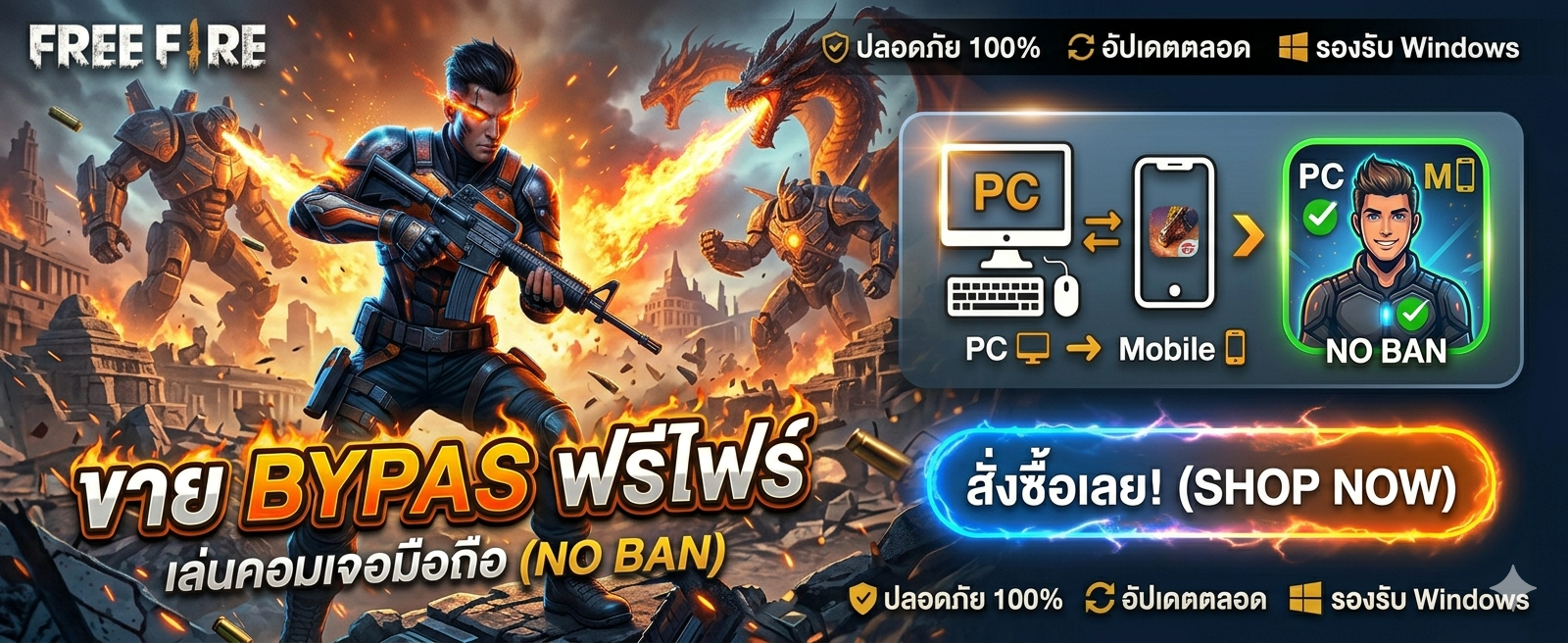 Decoitz - WEBSHOP Banner 1